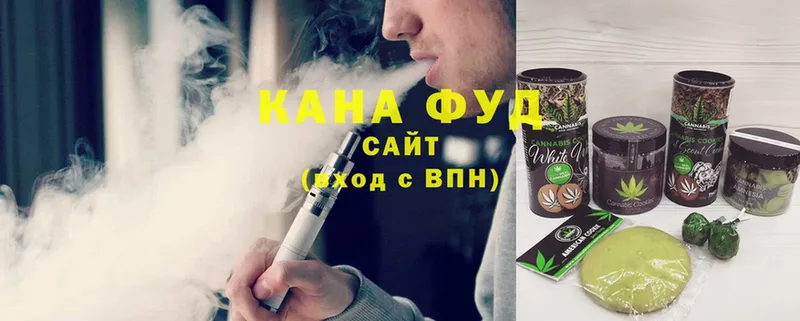 Cannafood конопля  MEGA зеркало  Ельня  закладка 