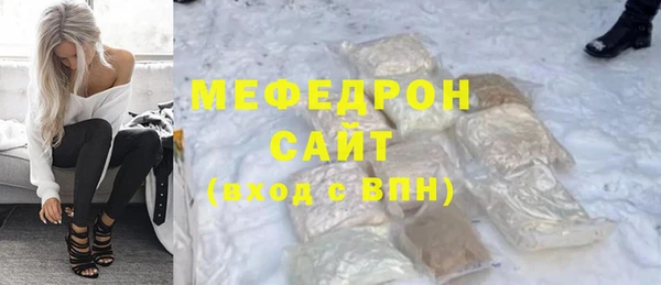 индика Майский