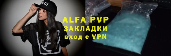 a pvp Липки