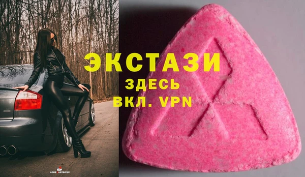 дистиллят марихуана Лиски