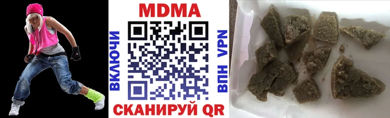 наркошоп Ельня гидра ONION MDMA VHQ